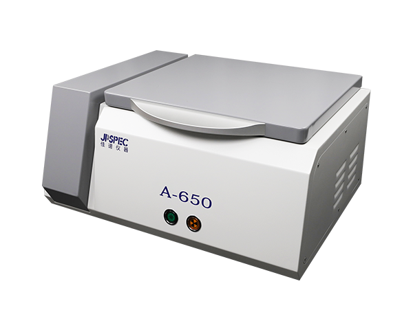 A650抽真空型合金分析仪
