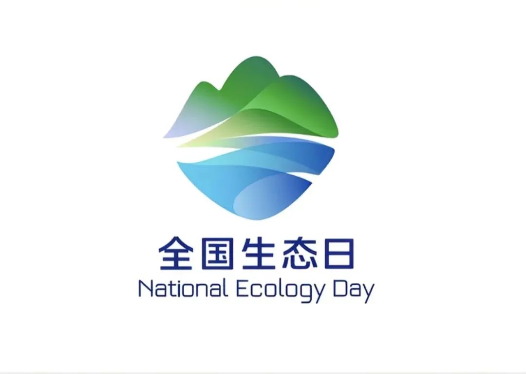 全国生态日，佳谱仪器环境检测系列守护绿水青山，筑零污染未来！