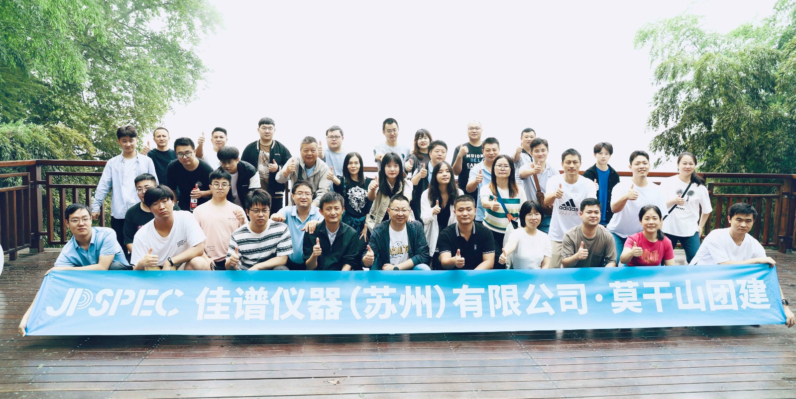 857_看图王(1).jpg