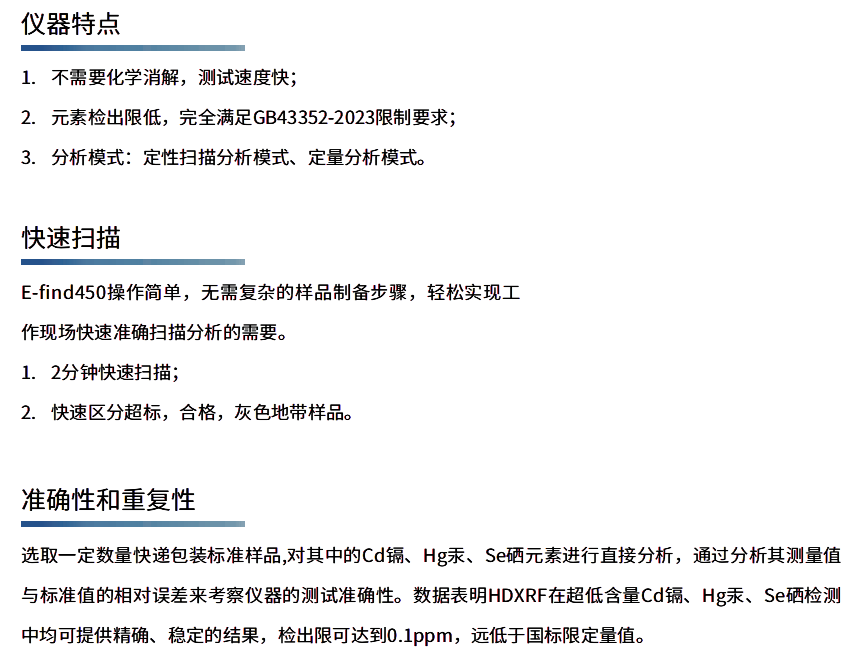 微信截图_2.png