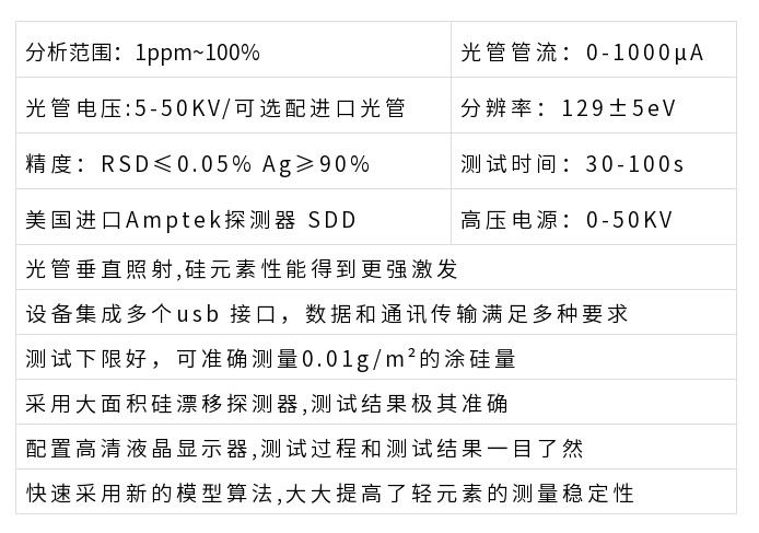 640 (2).png