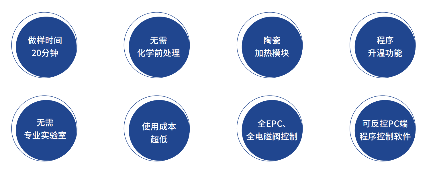 微信截图_20240613104410.png