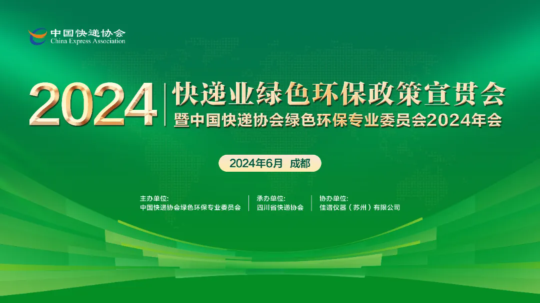 640.webp (10).png