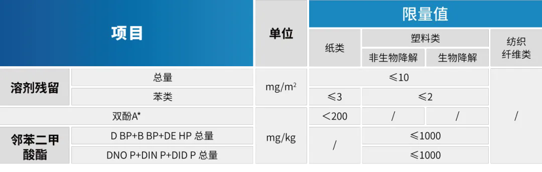 16.webp.png