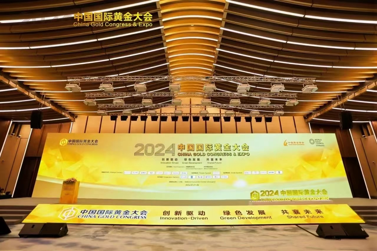 微信图片_20240729115504.jpg