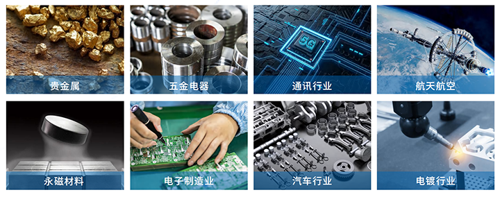 微信截图_20240926085429.png