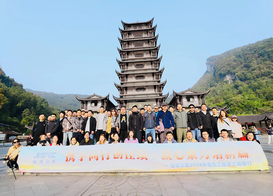 640.webp (30).png