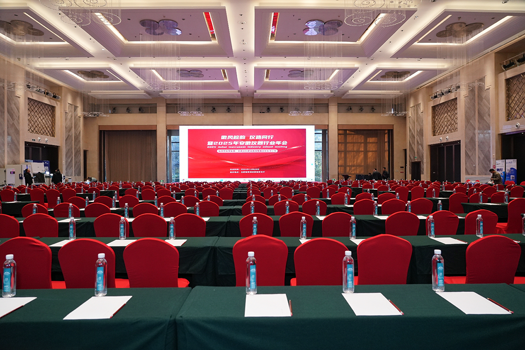 微信图片_20241230091111.png