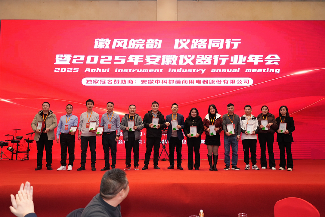 微信图片_20241230100319.png