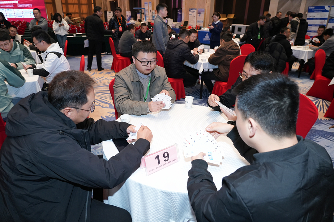 微信图片_20241230100325.png